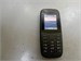 NOKIA TA-1203 890000625396 - фото 933211