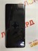 XIAOMI POCO X7 12/512 ГБ 890000625946 - фото 933469