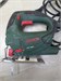 Лобзик BOSCH PST 700 E 890000627267 - фото 934194