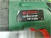 Перфоратор HAMMER PRT650A 890000625332 - фото 934294
