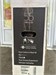55" (139 см) Телевизор LG 55NANO866PA 890000626995 - фото 934610