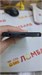 OnePlus Nord N20 SE 4/128ГБ 890000625847 - фото 934684