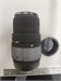 Объектив Sigma AF 70-300mm F4.0-5.6 DG Macro 890000626132 - фото 934808