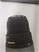 Объектив Sigma AF 70-300mm F4.0-5.6 DG Macro 890000626132 - фото 934812