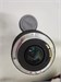 Объектив Sigma AF 70-300mm F4.0-5.6 DG Macro 890000626132 - фото 934813
