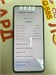 SAMSUNG GALAXY M31S 6/128ГБ 890000625226 - фото 934830