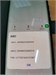 TECNO CAMON 30S 6/128 ГБ 890000626025 - фото 934860