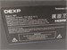 50" (127 см) Телевизор DEXP A501 890000616765 - фото 934891