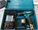 ШУPУПОВЕРТ MAKITA DF333D 890000589854 - фото 934980