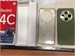 XIAOMI REDMI 14C 4/128 ГБ 890000626214 - фото 935134