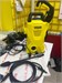 Мойка высокого давления Karcher K 2 BASIC 890000598098 - фото 935376