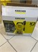 Мойка высокого давления Karcher K 2 BASIC 890000598098 - фото 935377