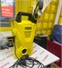 Мойка высокого давления Karcher K 2 BASIC 890000598098 - фото 935382