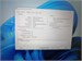 17.3" Ноутбук MSI GL75 (i7-9750H RTX 2070) 890000625466 - фото 935457
