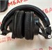 Проводные наушники Audio-Technica ATH-M50X 890000625576 - фото 935518