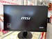 23.8" Монитор MSI PRO MP242V , 1920x1080 , 75 Гц 890000625959 - фото 935712