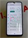 XIAOMI MI A3 128 ГБ 890000625967 - фото 935954