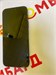 HONOR X8B 8/128 ГБ 890000614821 - фото 935992