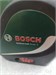Лазерный уровень BOSCH UNIVERSAL LEVEL 2 890000626421 - фото 936021