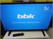 32" (81см) Телевизор BBK 32LEX-5024/T2C 890000627349 - фото 936317