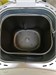 Хлебопечка Vitek vt-1990 W 890000625611 - фото 936463