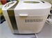 Хлебопечка Vitek vt-1990 W 890000625611 - фото 936466