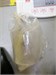 Хлебопечка Vitek vt-1990 W 890000625611 - фото 936468