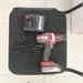 Дрель-шуруповёрт аккумуляторная Einhell PXC TE-CD 18/2 Li Kit 890000626175 - фото 936590