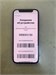APPLE IPHONE 12 MINI 128 ГБ 890000629846 - фото 936732