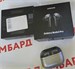 НАУШНИКИ SAMSUNG GALAXY BUDS 3 PRO 890000628445 - фото 936780