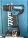 Шуруповёрт Makita DHP485 890000628008 - фото 936834