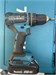 Шуруповёрт Makita DHP485 890000628008 - фото 936835