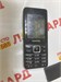 FONTEL FP240 890000630075 - фото 936867