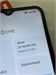 XIAOMI REDMI 9C NFC 3/64 ГБ 890000629177 - фото 937137