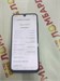 Samsung Galaxy A26 5G 6/128 ГБ 890000627787 - фото 937240