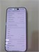 APPLE IPHONE 16 PRO MAX 256 ГБ 890000625860 - фото 937318
