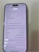 APPLE IPHONE 16 PRO MAX 256 ГБ 890000625860 - фото 937319