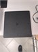 Игровая приставка Sony PlayStation 4 Slim 1TB (CUH-2208B) 890000628474 - фото 937328