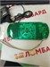 Игровая приставка Sony PSP 3006 890000628155 - фото 937611