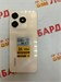 REALME C61 6/128 ГБ 890000628396 - фото 937700