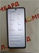 TECNO SPARK 20 PRO 8/256 ГБ 890000630668 - фото 937735