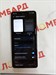 TECNO SPARK 20 PRO 8/256 ГБ 890000630668 - фото 937737