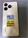 REALME C61 6/128 ГБ 890000611605 - фото 938218