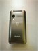 Philips Xenium E2601 890000630256 - фото 938268