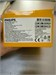 Philips Xenium E2601 890000630256 - фото 938271