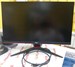24" Монитор AOC 24G2SAE 890000629570 - фото 938485