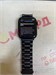Apple Watch Series 8 GPS Aluminum 45mm 890000628760