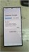 SAMSUNG GALAXY S23 ULTRA 12/256 ГБ 890000563635 - фото 939004