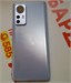 XIAOMI 12X 8/256 ГБ 890000631109 - фото 940011