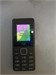 ITEL MOBILE IT2163R 890000627783 - фото 940149